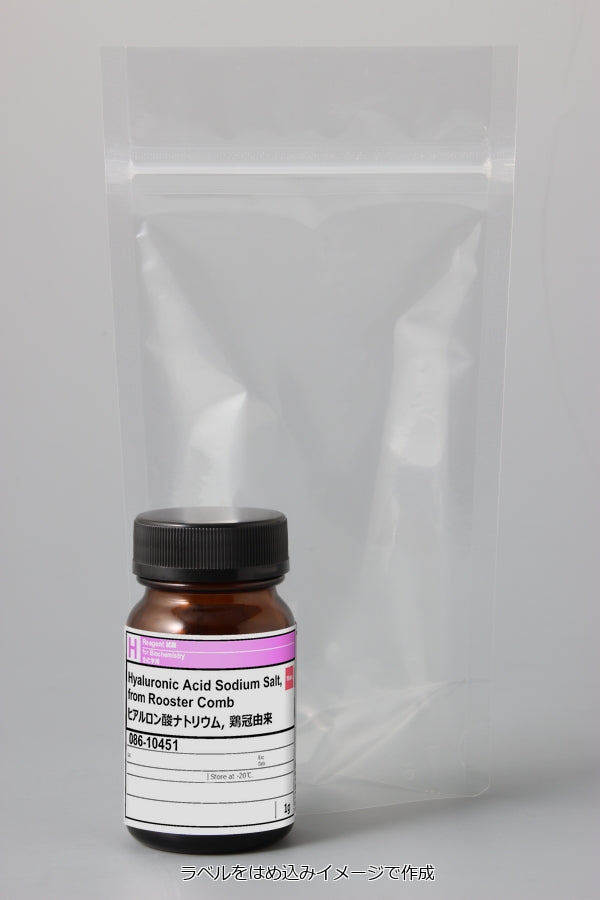 Hyaluronic Acid Sodium Salt 5g Hyaluronic Acid Sodium Salt 5g
